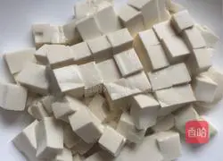 Illustration of how to make Su-style shallots and preserved eggs mixed with tofu 2