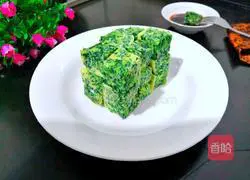 Spinach Chicken Cake Recipe Illustration 17