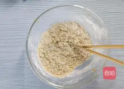 Illustration of how to make pumpkin steamed buns 5