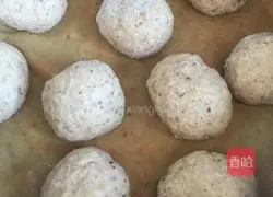 Illustration of how to make brown sugar and jujube steamed buns 11