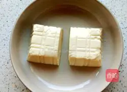 Illustration of how to make preserved egg tofu 2