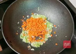 Illustration of how to make dumpling skin version of seasonal vegetable meatloaf 12