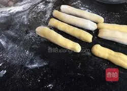 Illustration of how to make Jin Yuanbao steamed buns 3