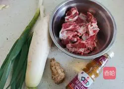 White radish pork rib soup recipe 1