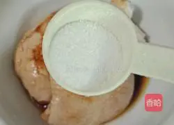 Illustration of how to make lemon chicken legs 6