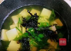 Illustration of how to make asparagus tofu soup 12