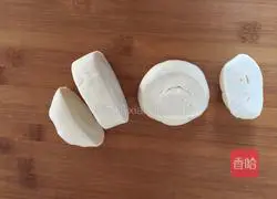 Illustration of how to make Suzi Cake 8