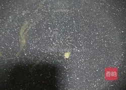 Illustration of how to make pan cake slices 11