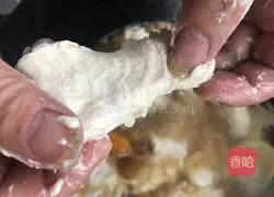 Illustration of how to make papaya cake 10