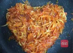 Honey grapefruit tea recipe 9