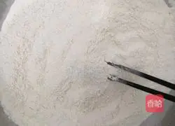 Illustration of how to make vegetable buns 3