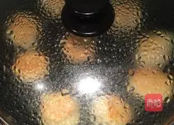 Illustration of how to make pan-fried steamed buns 15