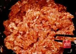 Leek meat Illustration of how to make pie 8