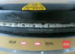 Illustration of how to make rice dough cookies 14