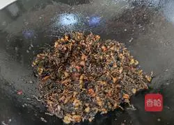 Illustration of how to make lard and purslane buns 12