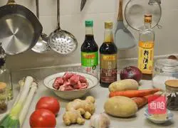 Illustration of how to make tomato and potato stewed veal brisket 1