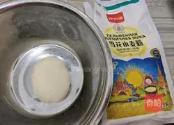 Illustration of how to make pork and leek dumplings 8