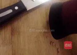 Honey Pickled Lemon Recipe Illustration 5