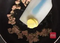 Place minced meat with stewed eggs Practice illustration 9