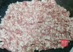 Illustration of how to make steamed meat cakes 2