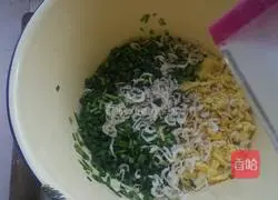 Illustration of how to make steamed buns stuffed with chives 4