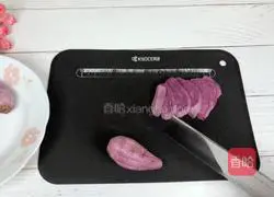 Red Date Yogurt and Purple Sweet Potato Hair Cake Illustration of how to do it 1