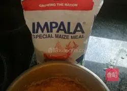 Illustration of how to make three-color hair cake 1 