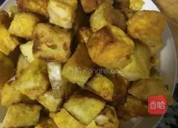 Illustration of how to make [Egg-flavored steamed buns] 3