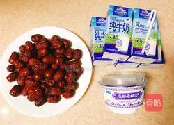 Illustration of homemade red date yogurt 1