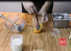 Mango Zangzang Tea Recipe Illustration 2