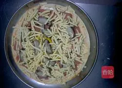 Illustration of how to make mushroom and ham pizza 9