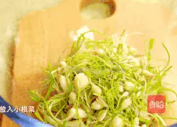 In the late summer, the weather is hot, let’s introduce a refreshing meal Side dishes - Illustration of how to mix small root vegetables 2