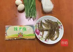 Illustration of how to make fried dumpling wrappers 1