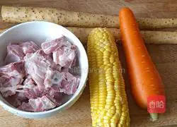 Illustration of how to cook yam and corn stewed pork ribs 1