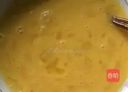 Illustration of how to make steamed eggs 3