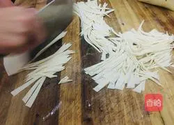 Illustration of how to make beef blend (paste) 12