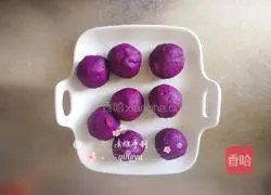 Purple Sweet Potato Bread Recipe Illustration 4