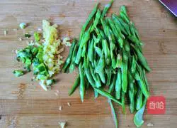 Illustration of how to make fragrant noodles 2