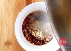 Illustration of how to make cold okra 17