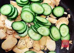 Illustration of how to make butter black pepper and wild rice 14