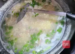 Illustration of how to make yam and minced meat soup 5