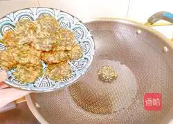 Illustration of how to make Ai Momo 14