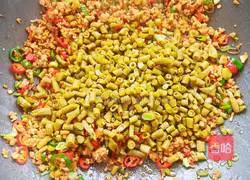 Rice Killer: Meat Minced Pickled Beans Recipe Illustration 12