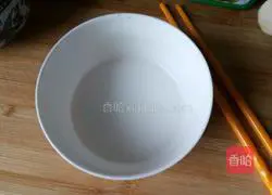 Illustration of how to cook eggplant with minced meat 7