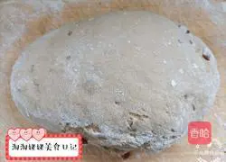 Illustration of how to make flowering brown sugar and red date steamed buns 10