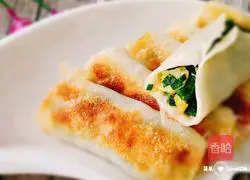 Illustration of how to make leek, shrimp skin and egg pot stickers 20