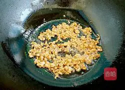 Illustration of how to make steamed egg custard with minced meat 8