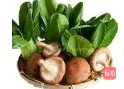 Beef Vermicelli Soup Practice illustration 7