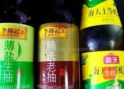 Illustration of how to make white pomfret in stone pot 7