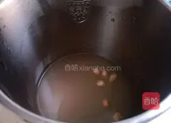 Illustration of how to make carrot and grain rice cereal 5